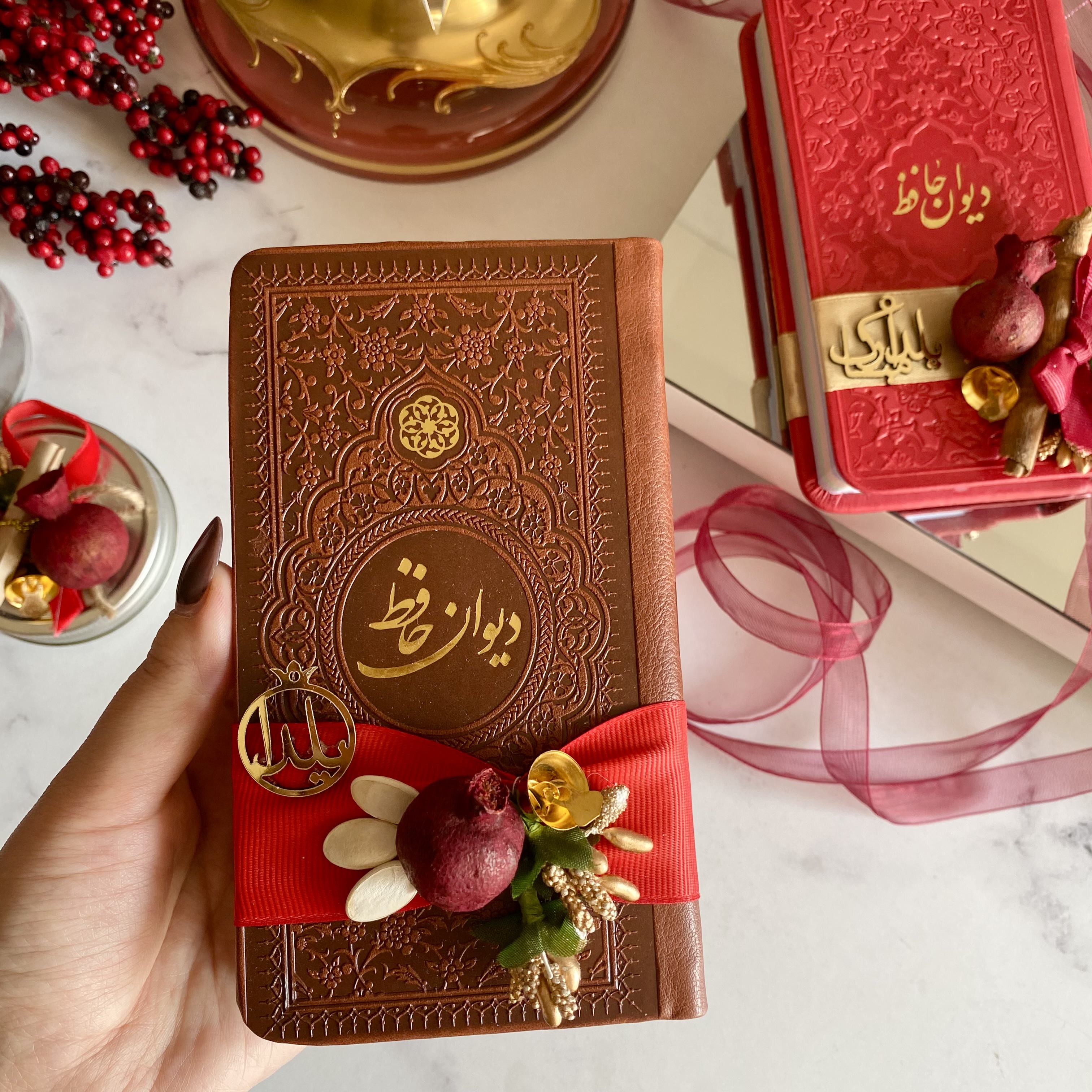 دیوان حافظ دیزاین 404