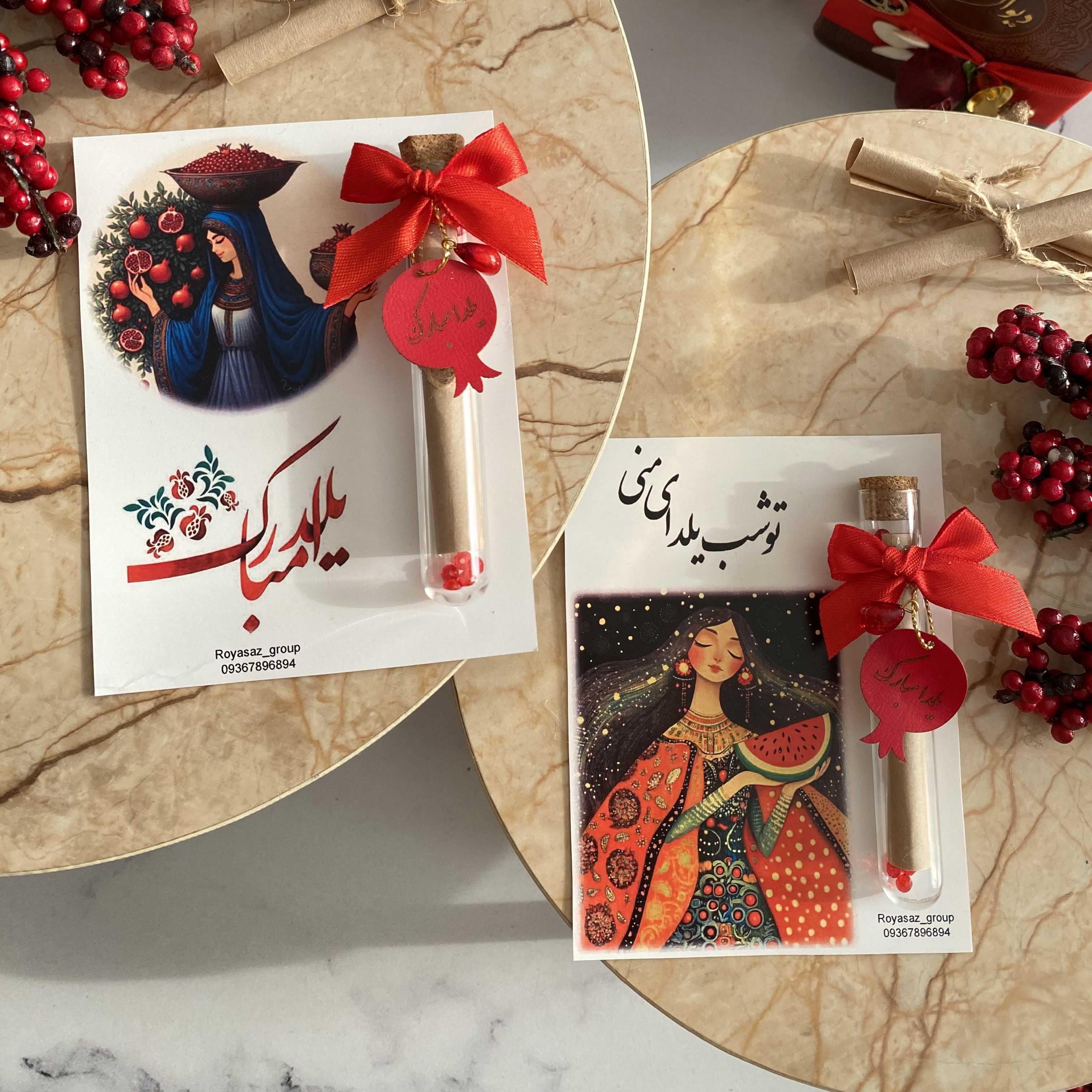 گیفت کارت بهمراه فال