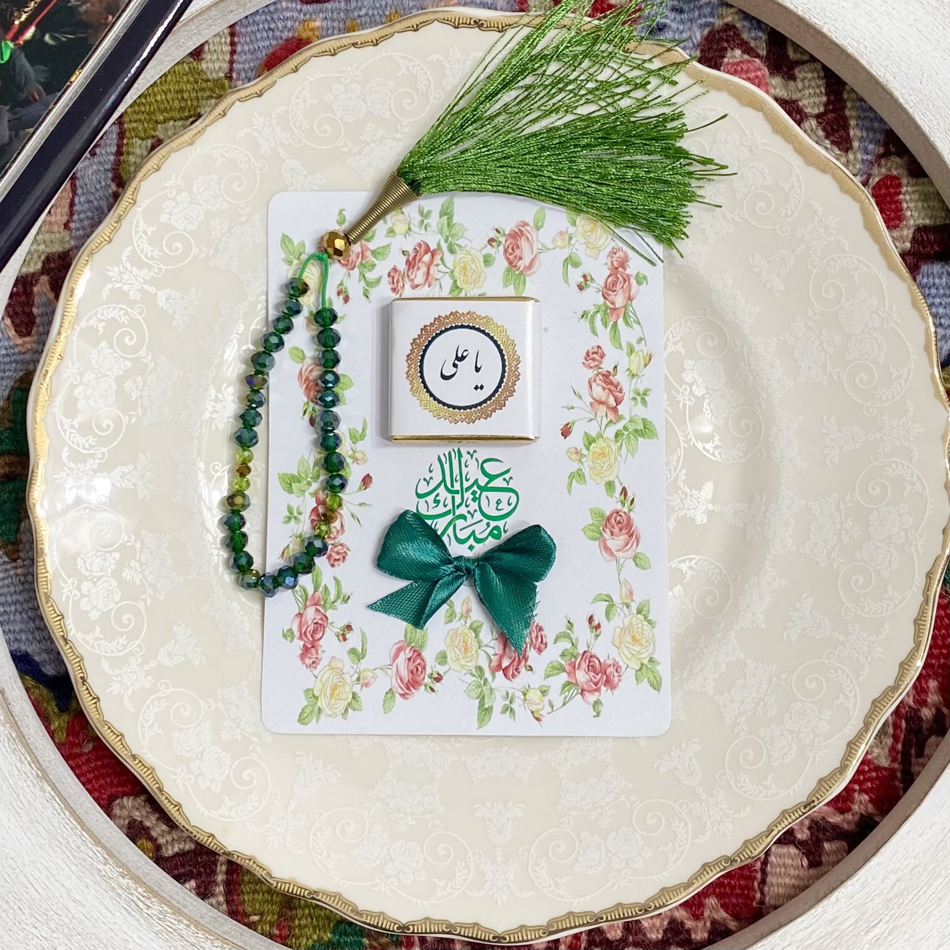 گیفت کارت غدیر با شکلات